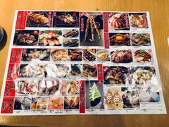 -沼津港渔市(宏伊国际广场店)