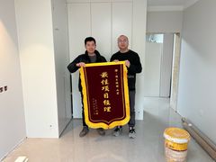 -一起装修网(集团店)