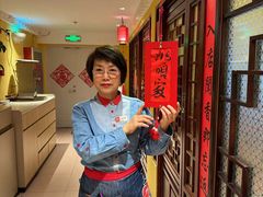 -西贝(六里桥旗舰店)