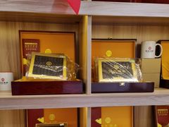 -宫品海参专卖店(静安大宁店)