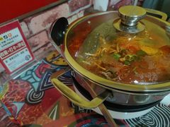 -弘烨 贵州酸汤 鱼火锅(东财店)