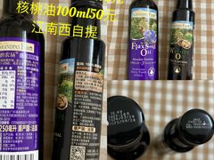 -江南西(地铁站)