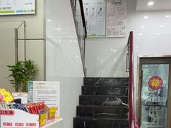 -瑞鹏宠物医院华南总院·夜诊·心脏科·骨科