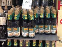 -永辉超市(嘉定大融城店)