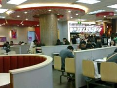 -乡村基(总府红旗店)