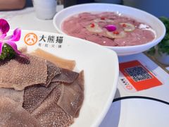 -大熊猫毛肚火锅(烟台万象汇店)
