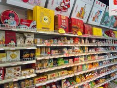 -百年义利(东直门店)