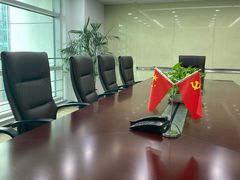 -上海市捷华律师事务所