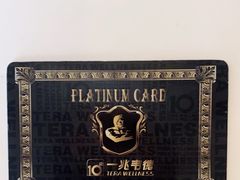 -一兆韦德(万源城店)