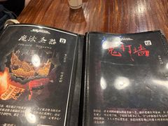 -星空密室·精选(天一豪景店)