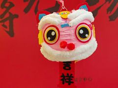 -好友缘酒家(会展中心店)