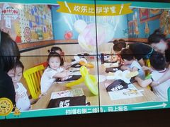 -棒约翰比萨·意面(剑河店)