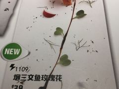 -卡朋西餐(较场西路店)