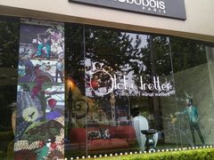 -罗奇堡家具(淮海西路店)