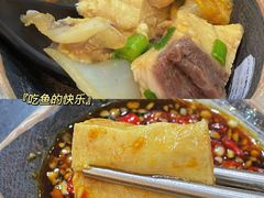 -老刘生态大鱼坊铁锅炖鱼(赛马场店)