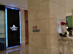 -武汉马哥孛罗酒店