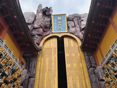 -上海东林寺(金山区)