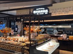 -西村叔叔的店·面包·甜品·蛋糕(清河万象汇店)