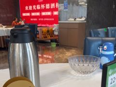 -怀德酒楼·粤菜·海鲜·茶点(宝安国际机场店)