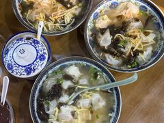 -姑苏秦隆昌(木渎古镇店)