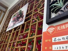 -东北农家院·铁锅炖(莘庄店)