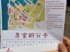 -广州市紫泥堂文化创意园景区