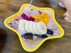 -串妹花式冰粉(乐山总店)