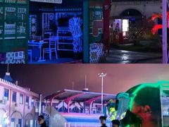 -巨鹏飞梦幻海岸