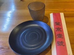 -望京一号·重庆江湖菜(工体店)