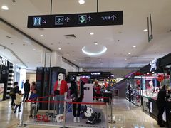 -银泰百货(北京大红门店)