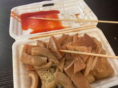 牛杂-细妹五香牛杂(步行街店)