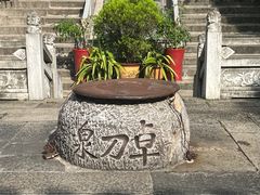 -卓刀泉寺
