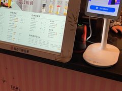 -书亦烧仙草(汇智中心概念店)