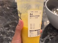 -喜茶(深圳喜荟城店)
