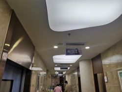 -重庆军美医疗美容医院