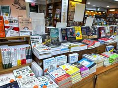 -三民书局(重庆南路店)