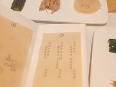 -之参餐厅(前门大街店)