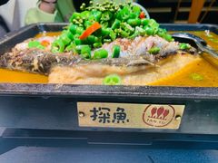 凌波鱼-探鱼·鲜青椒爽麻烤鱼(朝阳悠唐广场店)