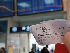 -武汉关码头(轮渡站)