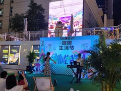 -HALO广场(梨园路店)