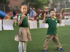 -北京市邮政管理局海慧寺幼儿园