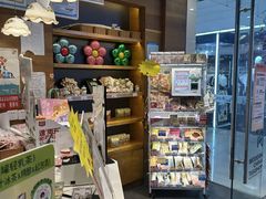 -茶颜悦色(银盆岭万达广场店)