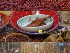 -天府掌柜(九眼桥店)