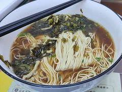 -百年老字号·观振兴蟹黄面·三虾面·苏式面(观前街富仁坊巷店)