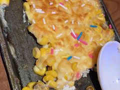 -那些年记忆烧烤