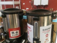 -宏状元现熬粥·京味菜(三里河店)
