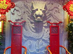-小龙坎火锅(双林店)