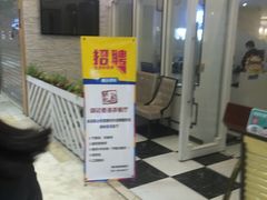 -紫荆广场·花漫里