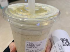 茉莉花茶冰沙-煮叶(悠唐广场店)