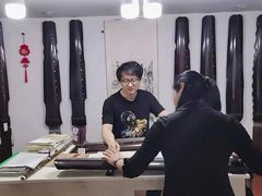 -乐悠琴馆·古琴古筝